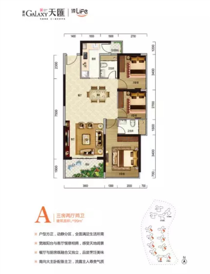 微信图片_20180809122036.jpg