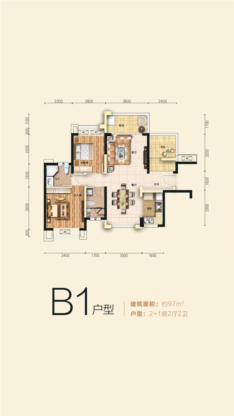 微信图片_20190527115942.jpg