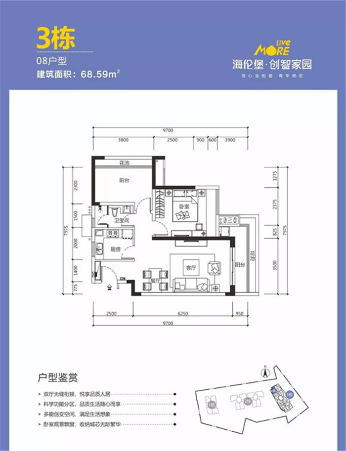 微信图片_20190108122803.jpg