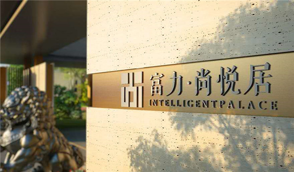 微信图片_20090101001411.jpg