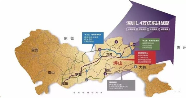 惠州三远大爱城 惠州三远大爱城
