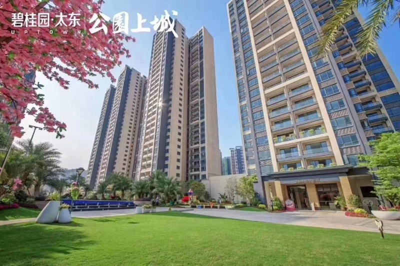 微信图片_20190806120633.jpg