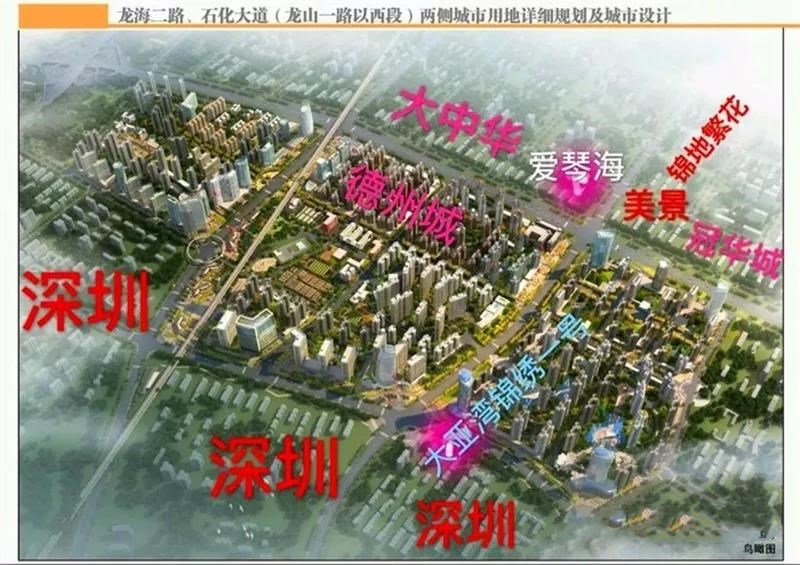 大中华幸福城 大中华幸福城