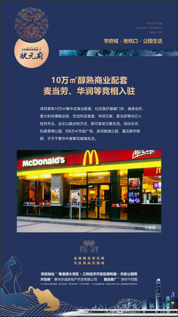 微信图片_20190415162454.jpg