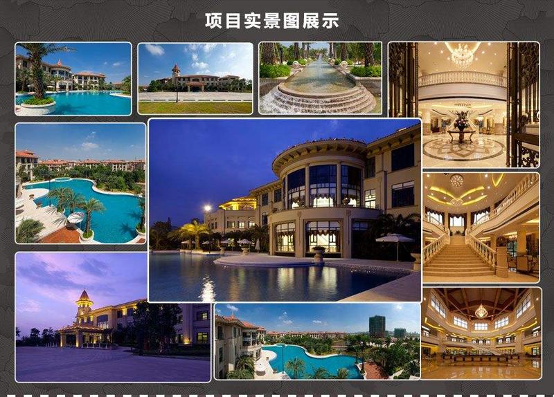 卓越东部蔚蓝海岸 卓越东部蔚蓝海岸