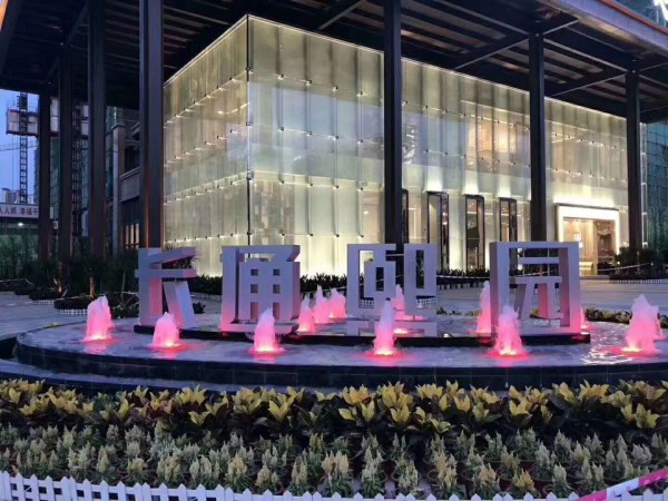 长通熙园实景图 长通熙园实景图