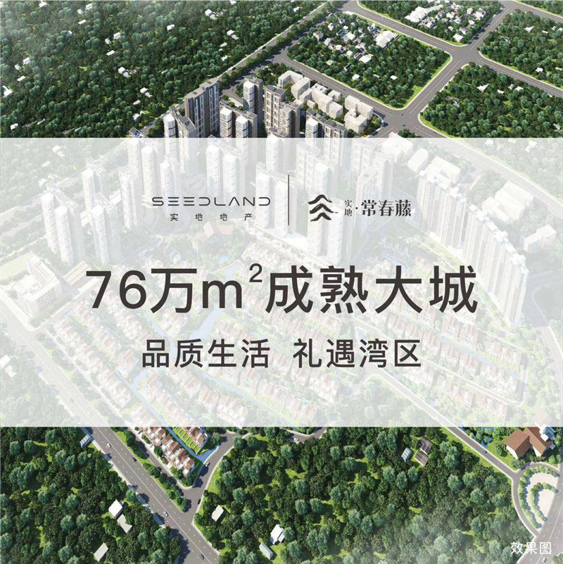 微信图片_20190830105013.jpg