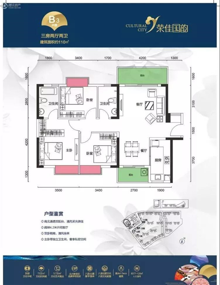 微信图片_20190313125251.jpg