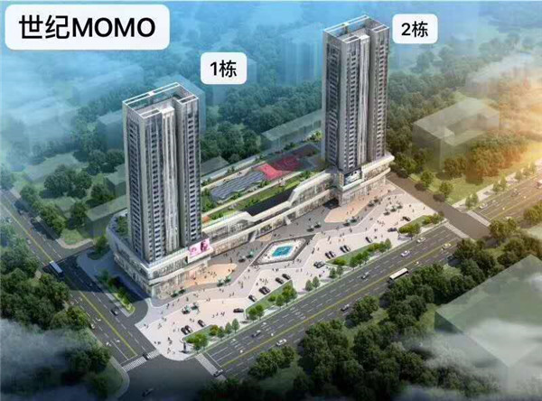 大亚湾世纪MOMO 大亚湾世纪MOMO