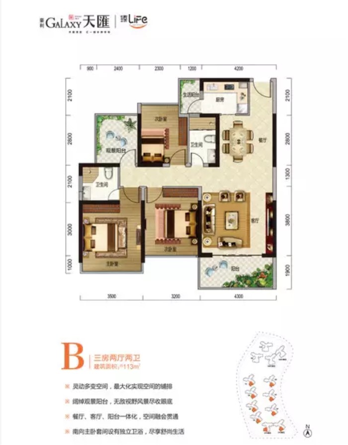 微信图片_20180809122049.jpg