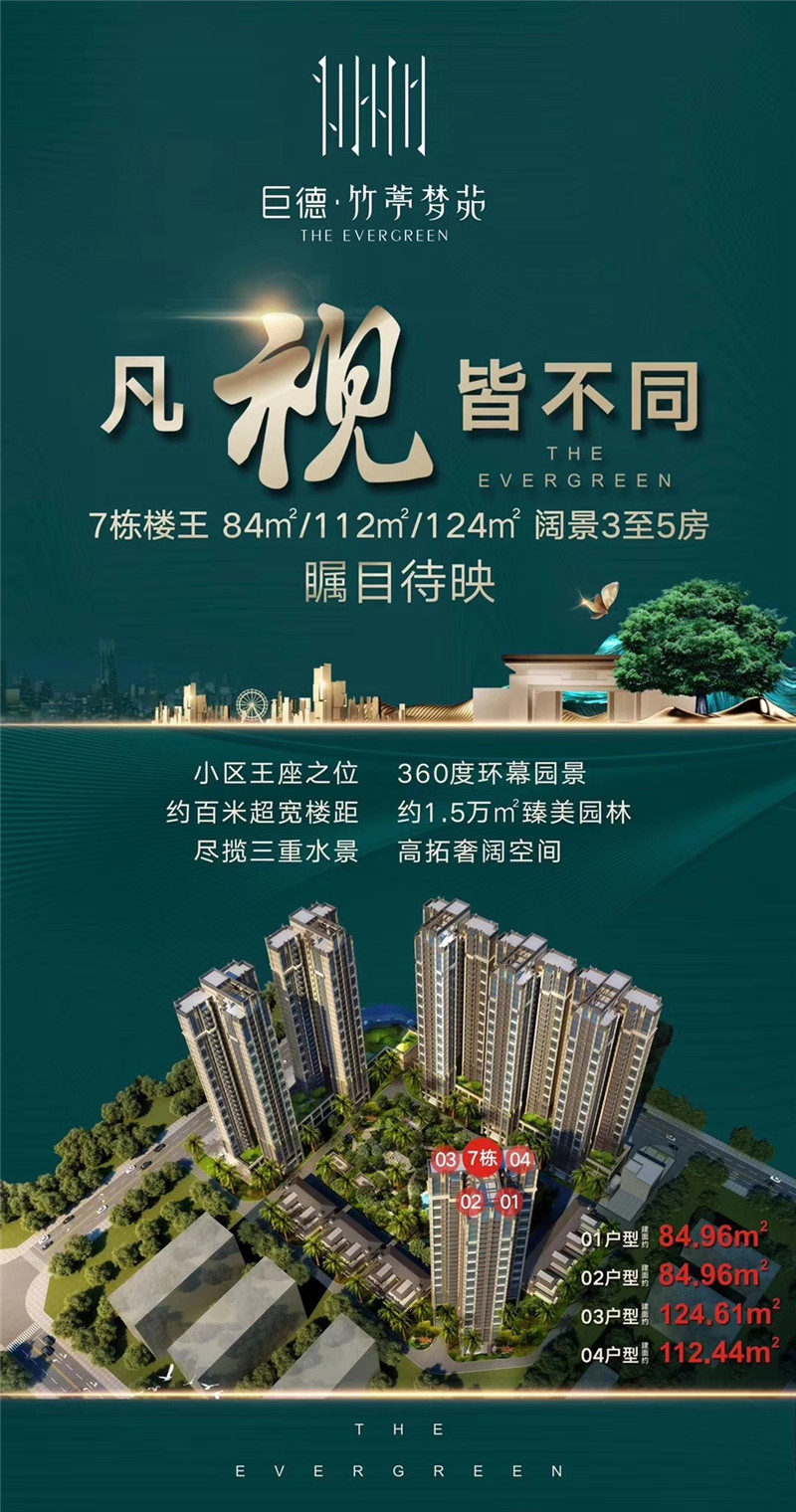 微信图片_20190905123219.jpg