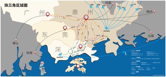 大亚湾新华联广场 大亚湾新华联广场