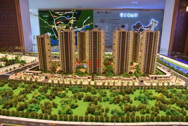 富力尚悦居 (2).jpg