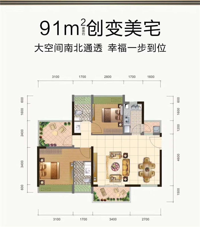 微信图片_20190221121447.jpg