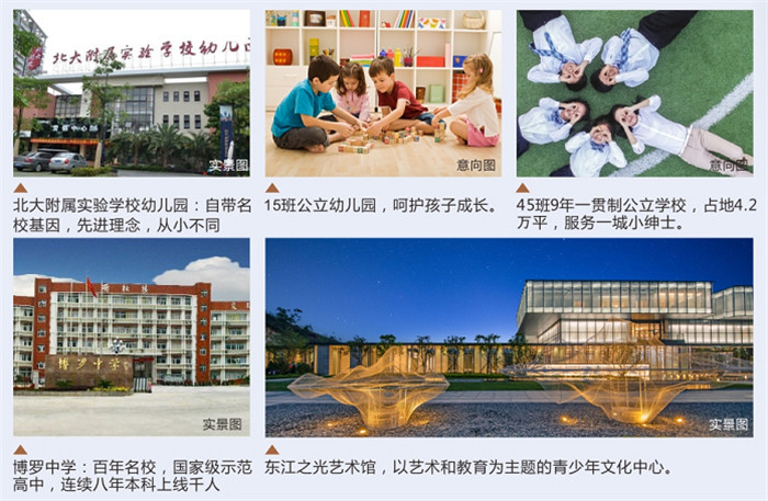 微信图片_20190424124831.jpg