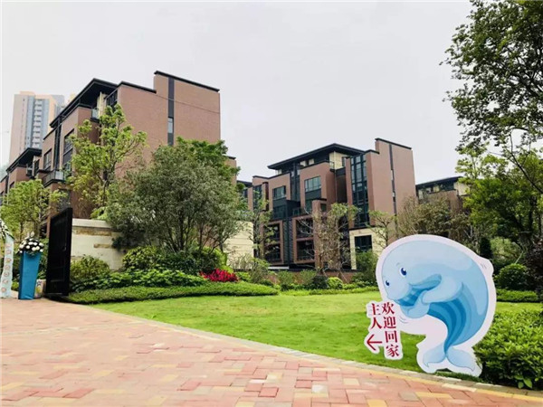 海伦堡爱me城市叠墅 海伦堡爱me城市叠墅