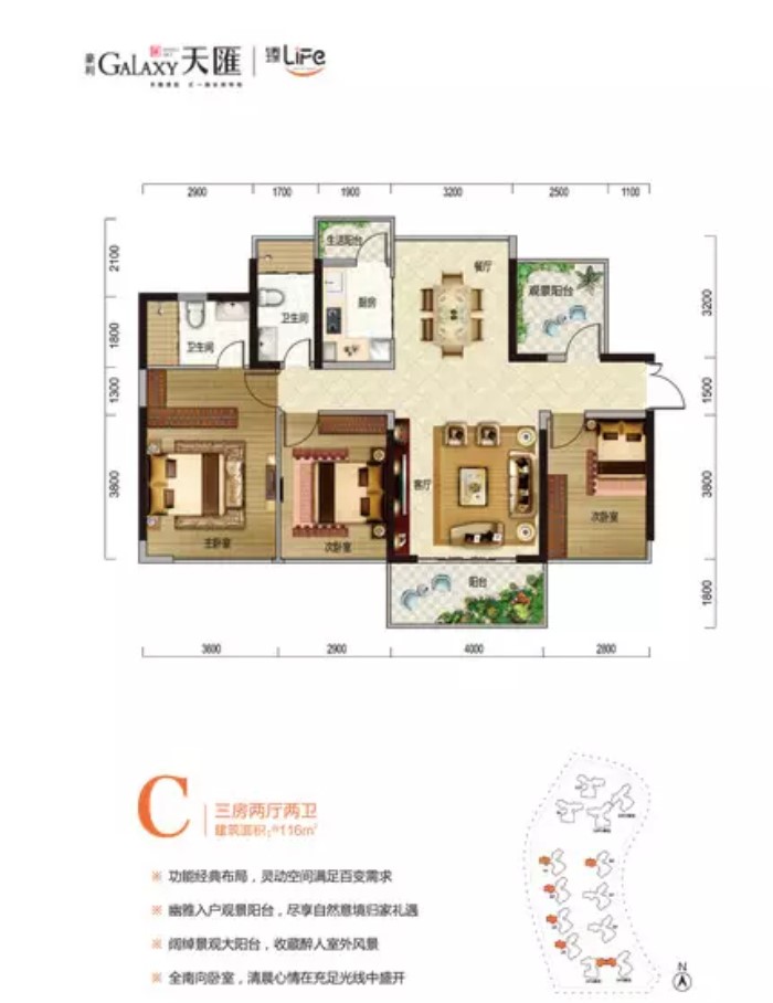 微信图片_20180809122056.jpg