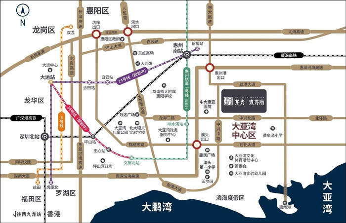 龙光玖龙府位置 龙光玖龙府位置