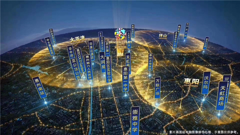 微信图片_20190829112753.jpg