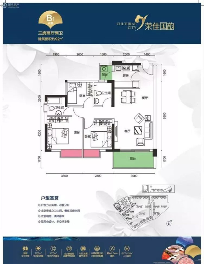 微信图片_20190313125256.jpg