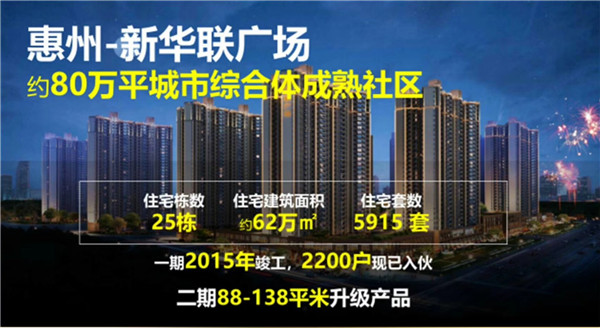 微信图片_20190315103702.jpg