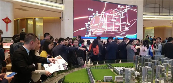 微信图片_20190323104310.jpg