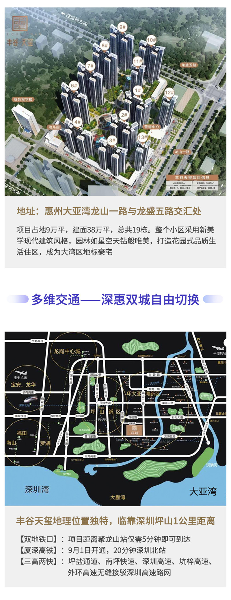 微信图片_20190509120913.jpg