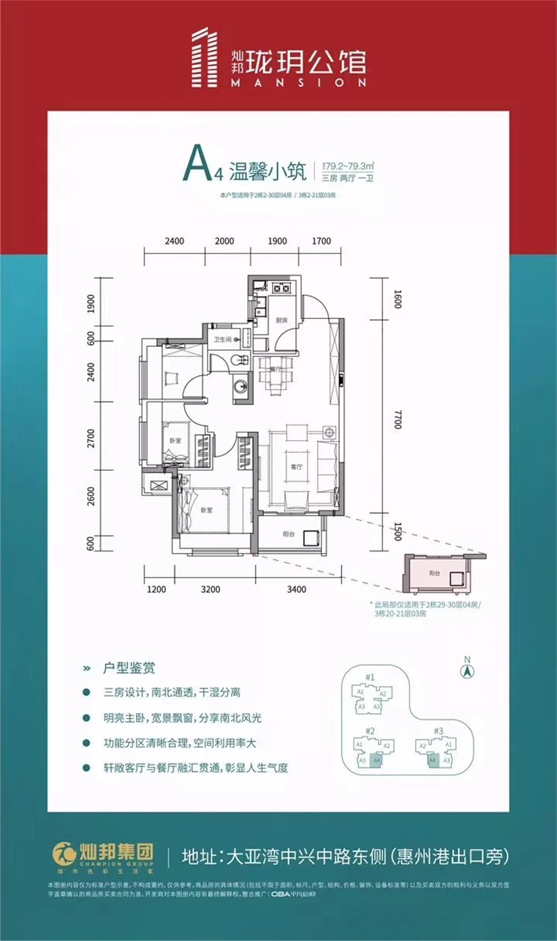 微信图片_20190907110914.jpg