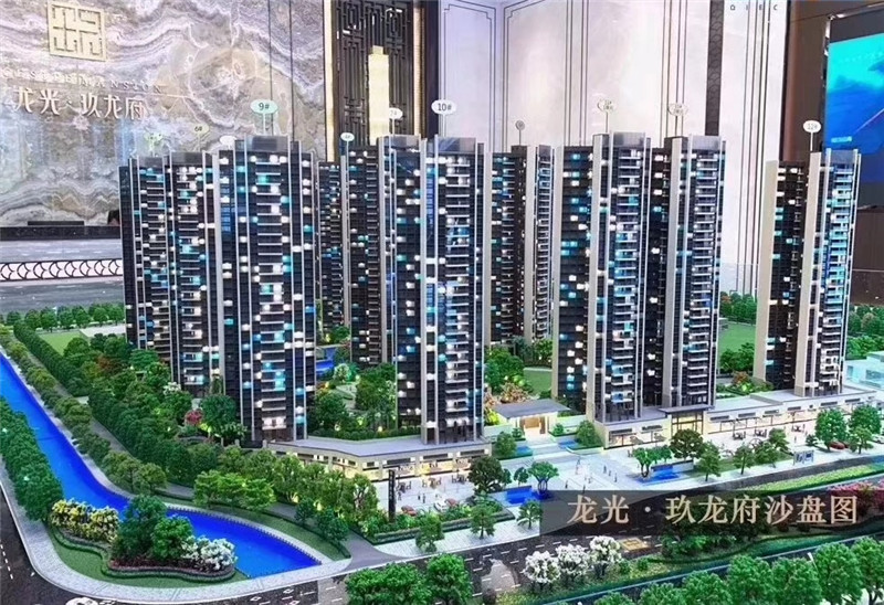 微信图片_20190910153247.jpg