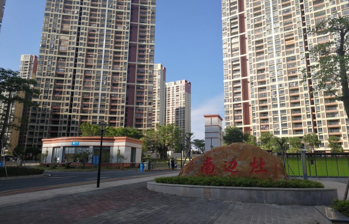 微信图片_20181022125400 - 副本.jpg