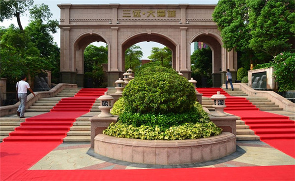 大亚湾三远大爱城 大亚湾三远大爱城
