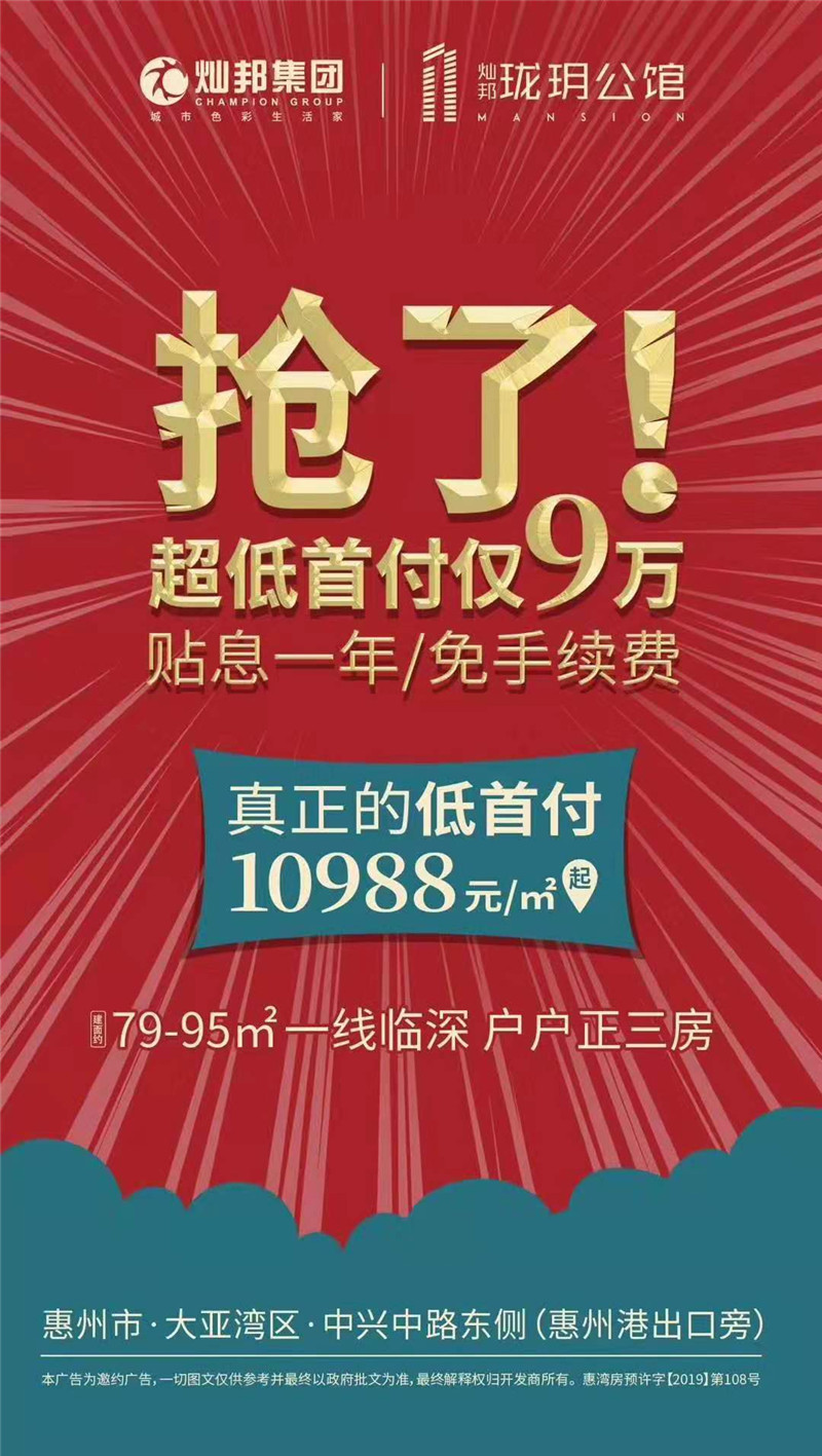 微信图片_20190907110856.jpg