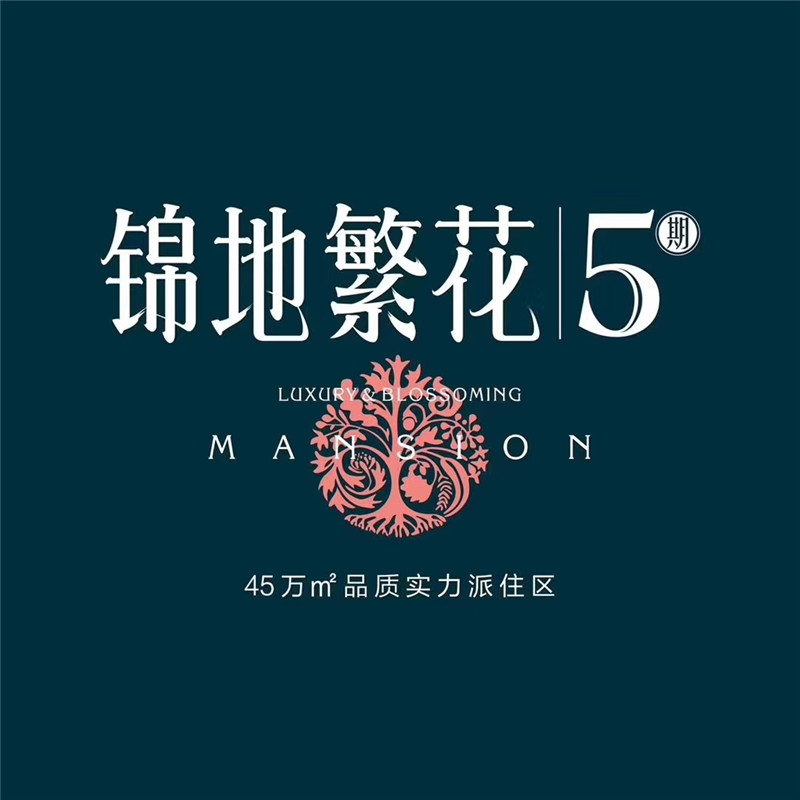 微信图片_20190707151703.jpg