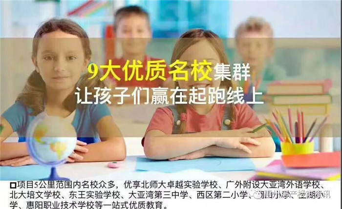 微信图片_20190415160357.jpg