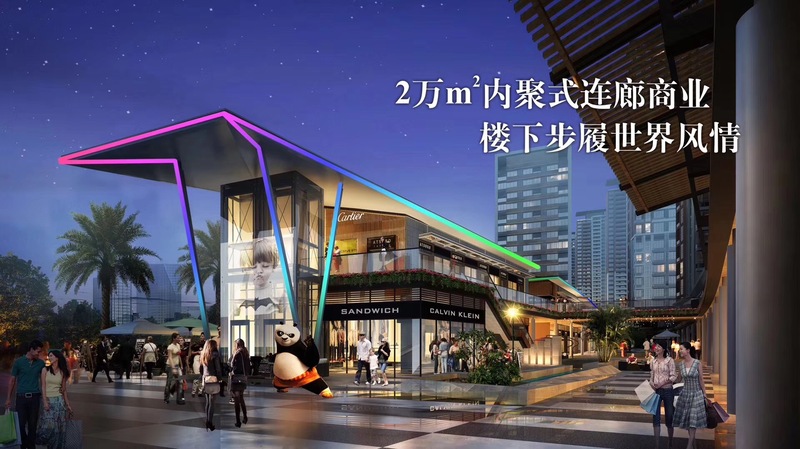 微信图片_20190730151509.jpg