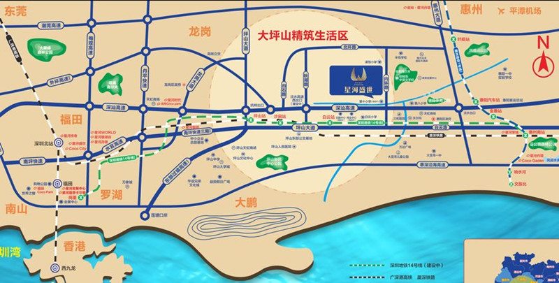 惠州星河盛世 惠州星河盛世