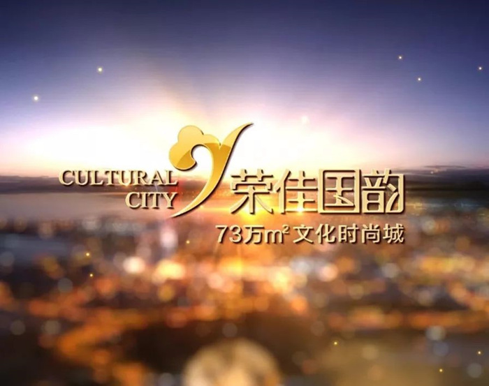 大亚湾荣佳国韵 大亚湾荣佳国韵