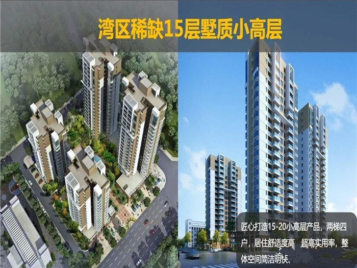 微信图片_20190113143858.jpg