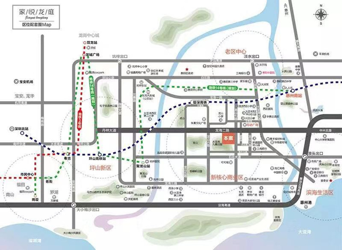 大亚湾家悦龙庭 大亚湾家悦龙庭