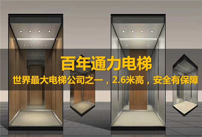 微信图片_20190113143850.jpg