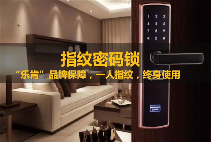 微信图片_20190113143846.jpg