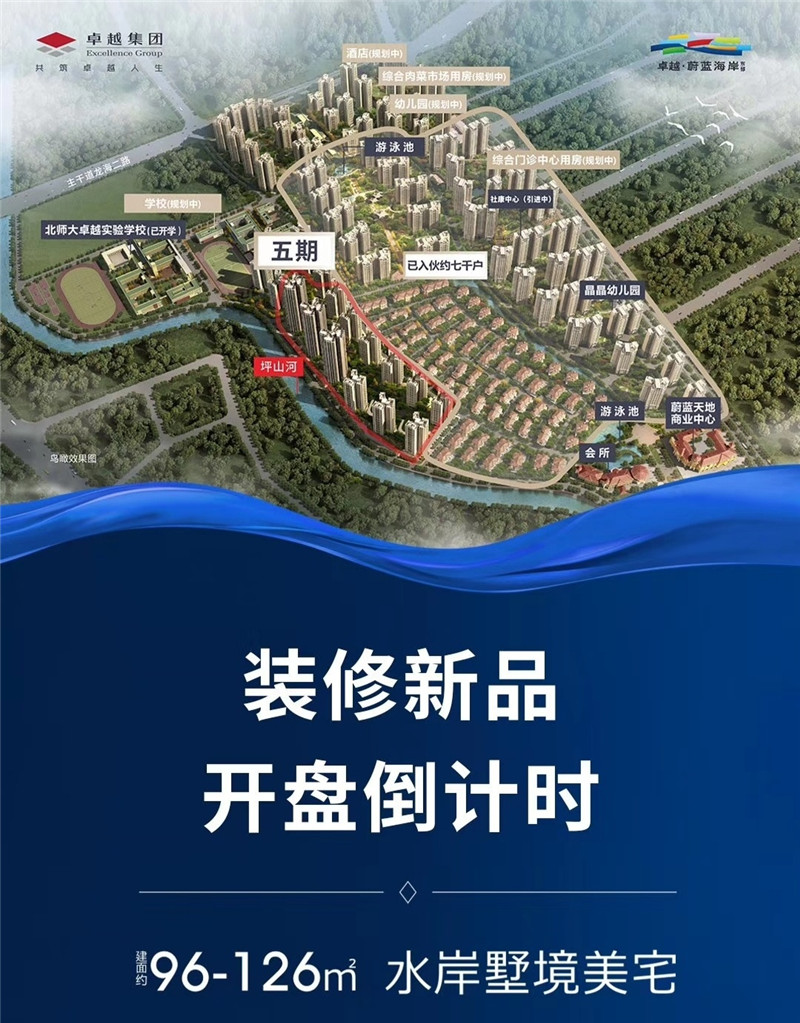 微信图片_20190524163535.jpg