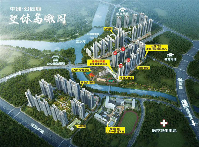 微信图片_20190503115012.jpg