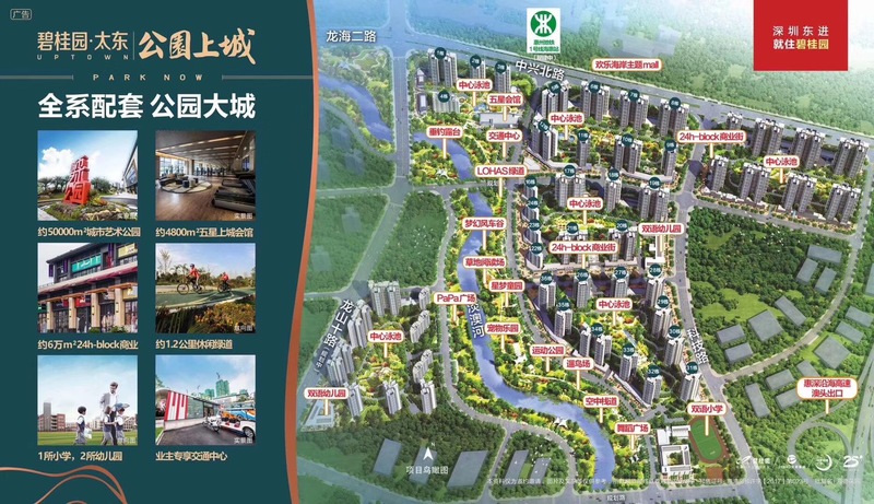 微信图片_20190806120625.jpg