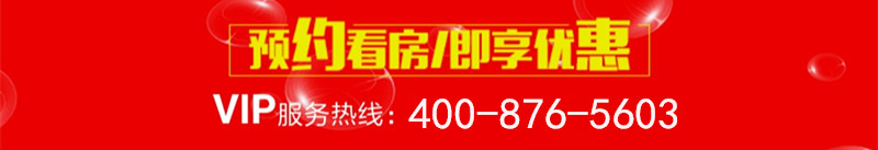 微信图片_20190823111540.jpg