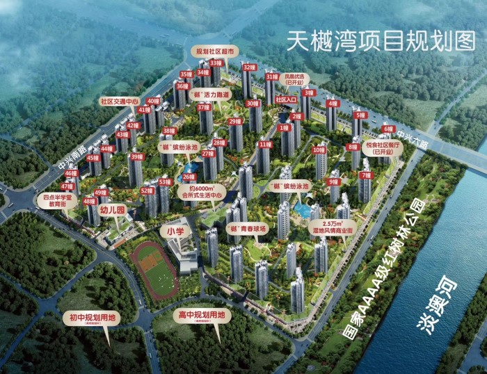 微信图片_20181113123906.jpg