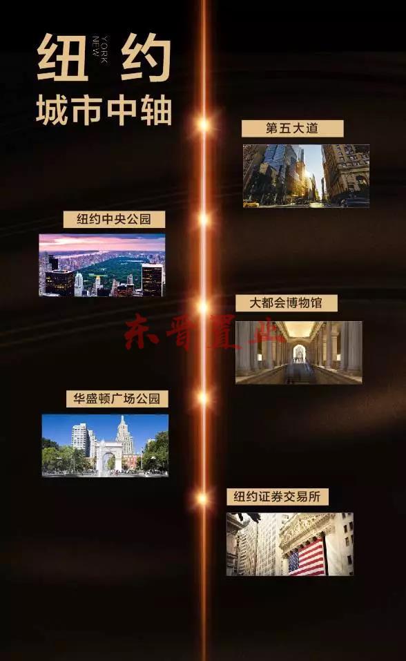 家路壹号资讯 (5).jpg