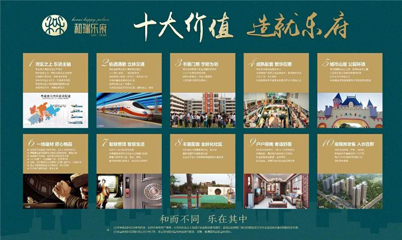 微信图片_20190510122013.jpg