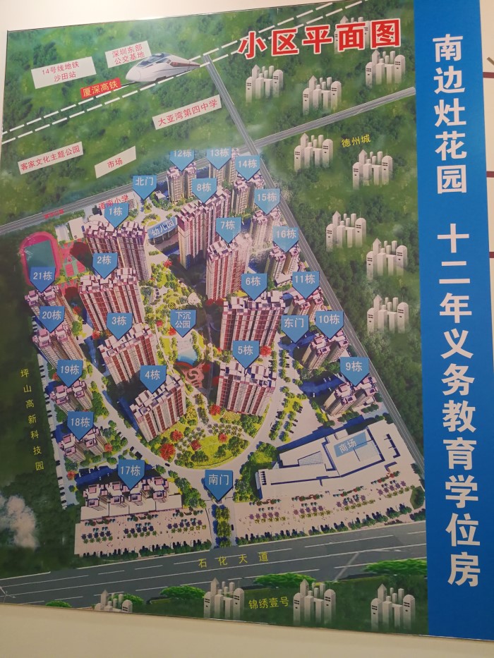 微信图片_20181022125346.jpg