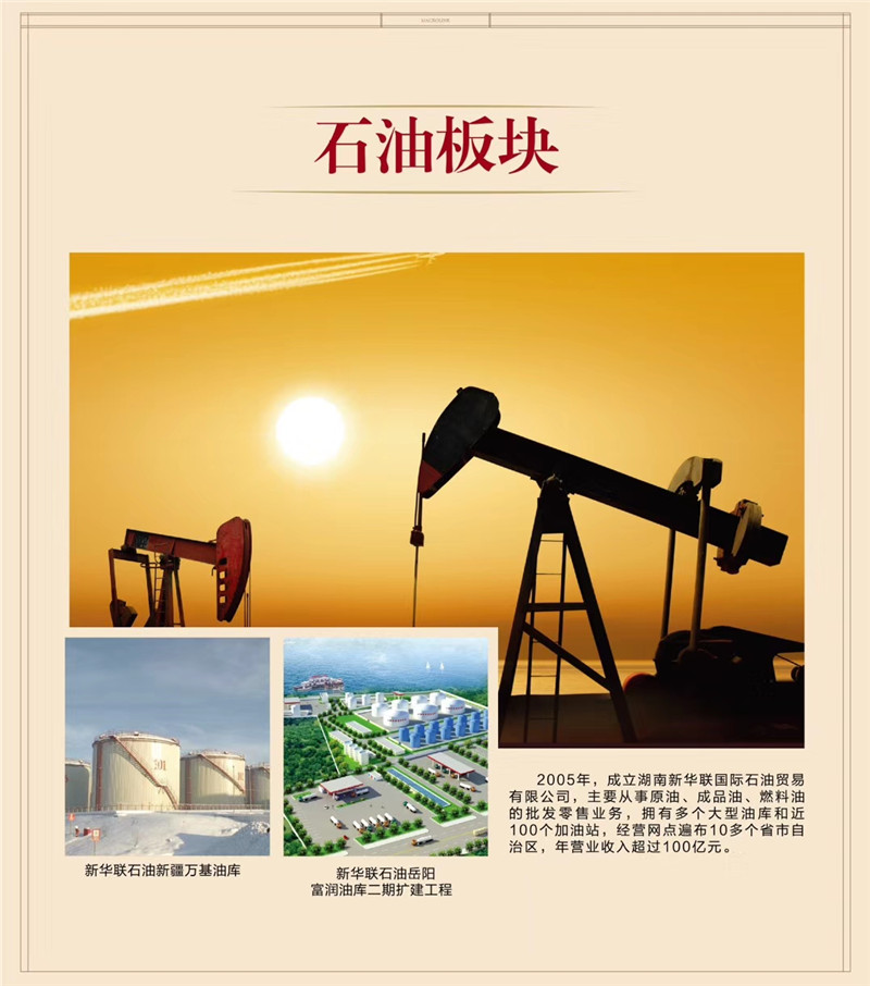 微信图片_20190402165549.jpg